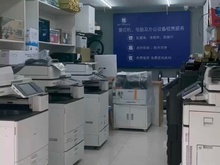 资阳电脑租赁 灵活高效的办公设备解决方案